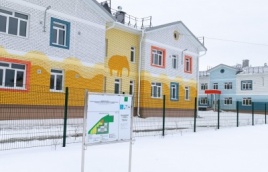 Детский сад "Парус" Алтайский край село Санниково