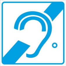 Пиктограмма тактильная, "Доступность инвалидов по слуху", Акрил, 200*200мм