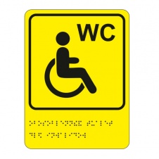 Пиктограмма тактильная, Туалет для инвалидов", ПВХ, 200*200мм