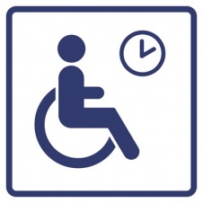 Пиктограмма тактильная, "Зона обслуживания инвалидов", композит, 150*150мм