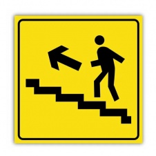 Пиктограмма тактильная, "Направление к эвакуационному выходу по лестнице вверх", налево/направо, ПВХ, 100*100мм