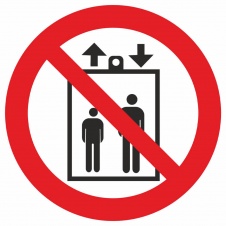 Наклейка не тактильная "При пожаре лифтом не пользоваться, выходить по лестнице", 200*200мм
