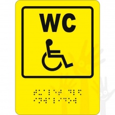 Пиктограмма тактильная "Туалет для инвалидов", ударопрочный полистирол, с шрифтом Брайля, 150*110мм