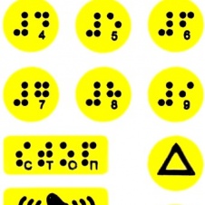 Набор тактильных наклеек д/лифта, 130*70мм, желтый