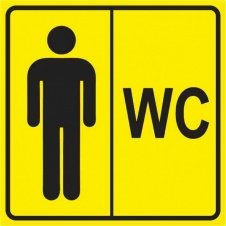 Пиктограмма тактильная, "Туалет WC Мужской", ПВХ, 150*150мм