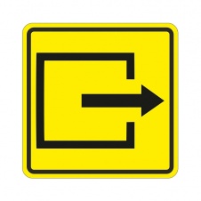 Пиктограмма тактильная, "Направление к эвакуационному выходу направо/налево", ПВХ, 100*200мм